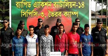 প্রেমে রাজি না হওয়ায় কিশোরীকে গণধর্ষণ, গ্রেফতার ৬