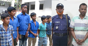 লটকন চুরির দায়ে ৬ শিক্ষার্থীকে বেঁধে নির্যাতন