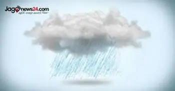 Met office predicts rain with thundershowers