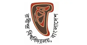 First university named after Rabindranath to start classes Tuesday