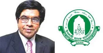 Islami Bank chair Arastoo Khan abdicates