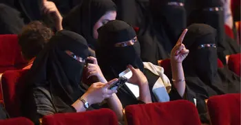 Saudi Arabia first cinema opens after 35 years