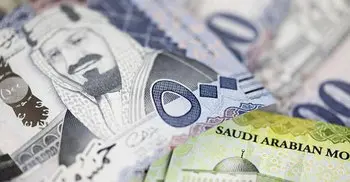 Saudi issues new Islamic sukuk to finance budget