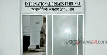 Former NSI DG sent to jail over war crimes