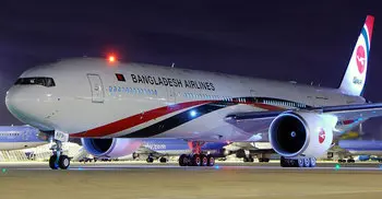 Biman offers Eid discount on domestic routes
