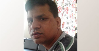 ইউপি চেয়ারম্যানের হাতে স্বাস্থ্য কর্মকর্তা লাঞ্ছিত