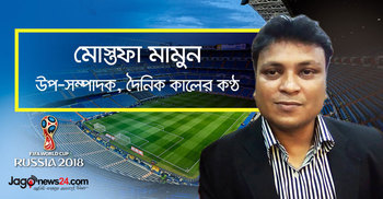 যেভাবে বাংলাদেশ পৌঁছে যায় বিশ্বকাপে