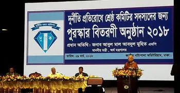6 lakh beggars in Bangladesh, says Muhith