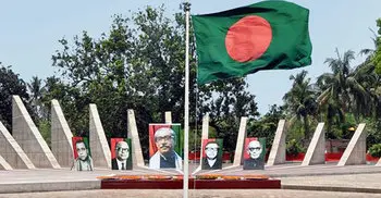Historic Mujibnagar Day today