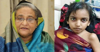 মুক্তামণিকে দেখতে না পারার মনঃকষ্ট প্রধানমন্ত্রীর