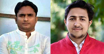 নড়াইল ছাত্রলীগের সভাপতি মুকুল, সাধারণ সম্পাদক বাঁধন