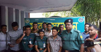 সিলেটে মা-ছেলে খুন : গ্রেফতার নাজমুল ৭ দিনের রিমান্ডে