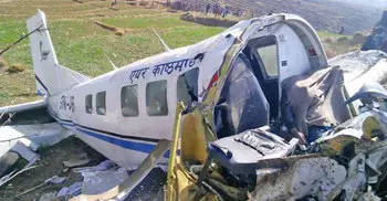2 dead in Nepal plane crash