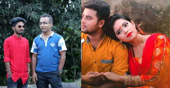 বিশ্ব মাতিয়ে দিলো বাংলাদেশের গান ‘অপরাধী’