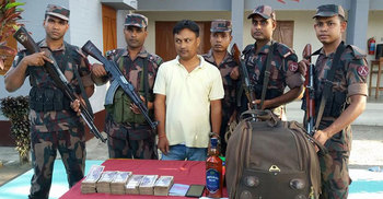 বাংলাবান্ধায় সাড়ে ২০ লাখ টাকাসহ ভারতীয় নাগরিক আটক