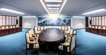 Trump floats holding NKorea summit in Peace House