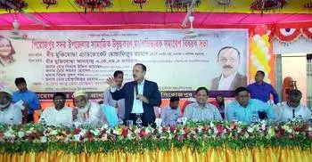 Midday meal in all primary schools by May 31: Mustafizur