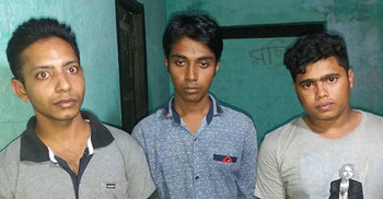 পুলিশ পরিচয়ে মোটরসাইকেল ছিনতাইকালে তিন যুবক আটক