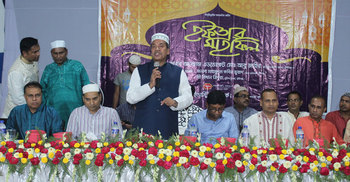 শায়েস্তাগঞ্জে প্রাণ-আরএফএল গ্রুপের ইফতার মাহফিল অনুষ্ঠিত