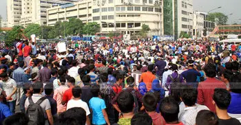 Human chain for quota gazette Wednesday