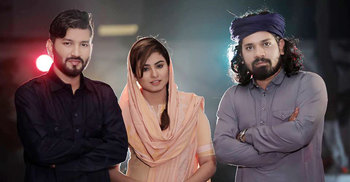 রাফাতের বৈশাখী উপহার ‘প্রিয়ারে ৩’