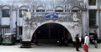 রামগঞ্জে শিশুকে ধর্ষণের পর হত্যা : আটক ৪