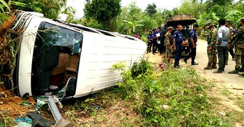 আতঙ্ক আর উৎকণ্ঠায় পাহাড়