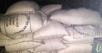 নওগাঁয় ১০ টাকা কেজির ১৮ বস্তা চাল জব্দ