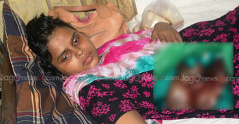 ৫ মাসের অন্তঃসত্ত্বাকে স্যালাইন, যমজ সন্তানের মৃত্যু