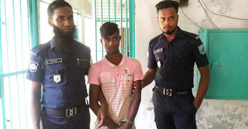 ছাত্রীকে উত্ত্যক্ত করায় বখাটের কারাদণ্ড