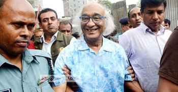 শফিক রেহমানসহ ৪ জনের বিরুদ্ধে গ্রেফতার প্রতিবেদন ৯ মে