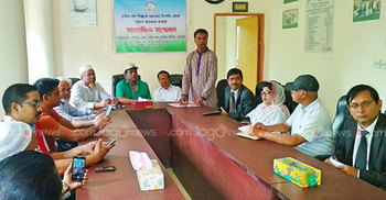 শেরপুরে চালকল শিল্পকে বিপর্যয় থেকে রক্ষার দাবি