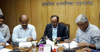 No MCQ in PEC exams