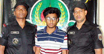 টাঙ্গাইলে প্রশ্নপত্র ফাঁস চক্রের সদস্য আটক