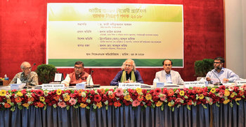 ‘দেশকে তামাকের অভিশাপ থেকে মুক্ত করতে হবে’