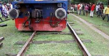 চট্টগ্রামের সঙ্গে ট্রেন চলাচল বন্ধ