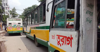 ‘আজকের জন্য এই রকম একটি মেয়ে দরকার’