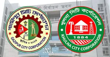 Gazipur, Khulna city polls May 15