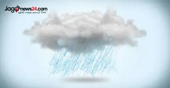 Met office predicts rain