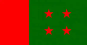 AL secretariat meeting today