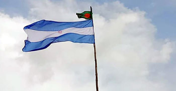 আর্জেন্টিনার পতাকা টাঙাতে গিয়ে বিদ্যুৎস্পৃষ্টে কিশোরের মৃত্যু