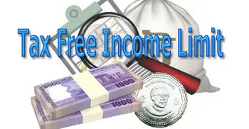 Tax-free income limit to remain unchanged