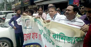 PM extends Eid greetings to Raushan, Ershad