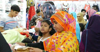 ক্রেতাদের আকর্ষণ বাজিরাও মাস্তানি-লং কোটি