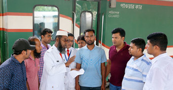 পুলিশের বিরুদ্ধে ট্রেনের পরিচালককে লাঞ্ছনার অভিযোগ