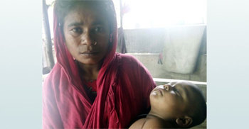 কবিরাজের ভুয়া চিকিৎসায় চোখ হারালো দেড় বছরের শিশু