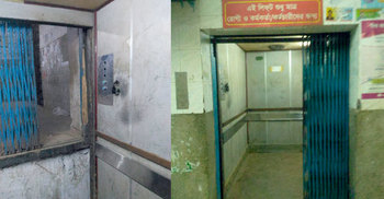 লিফটম্যানদের দেখা মেলে না ঢামেকে