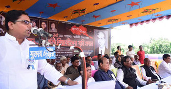 সংগঠন বেঁচে থাকলে আদর্শের মৃত্যু হয় না : পলক