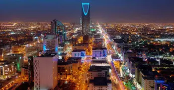 17 arrested for ‘conspiring’ against Saudi Arabia