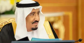Saudi Arabia announces creation of Ministry of Culture